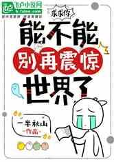 银行卡输入密码次数超限怎么办？游戏画面